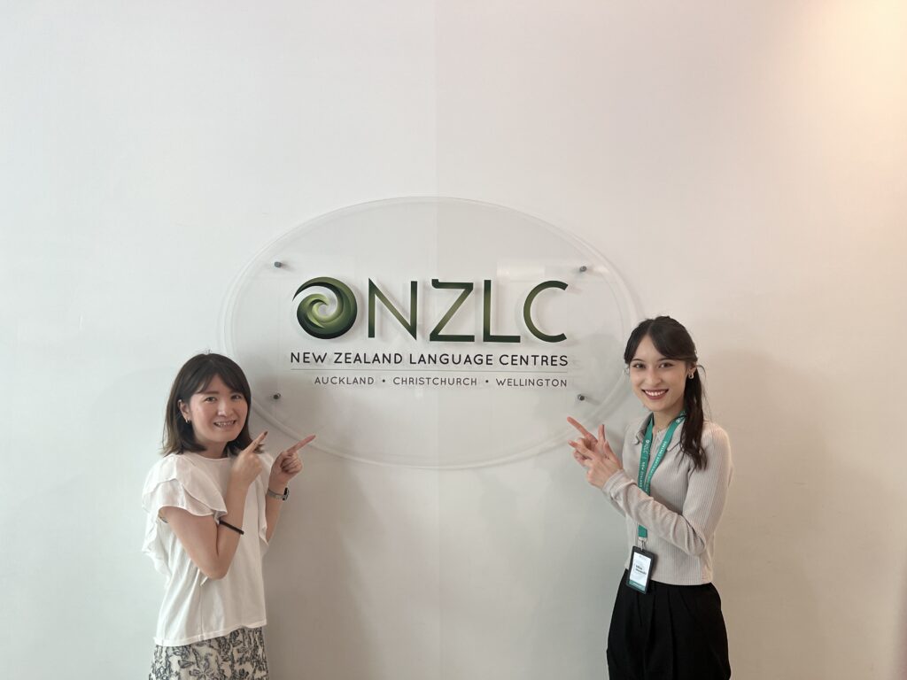 NZLC(New Zealand Language Centres)【2024年度】 - 海外留学のワールドアベニュー
